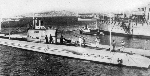 Le sous-marin Katsonis