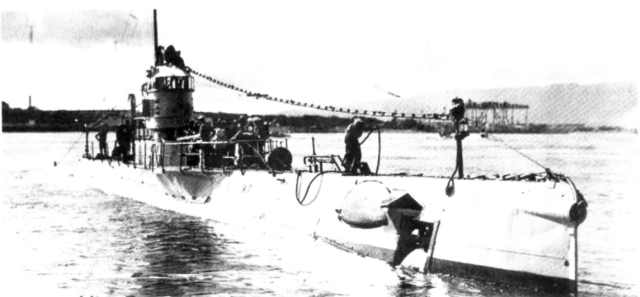 Sous-marin R-7